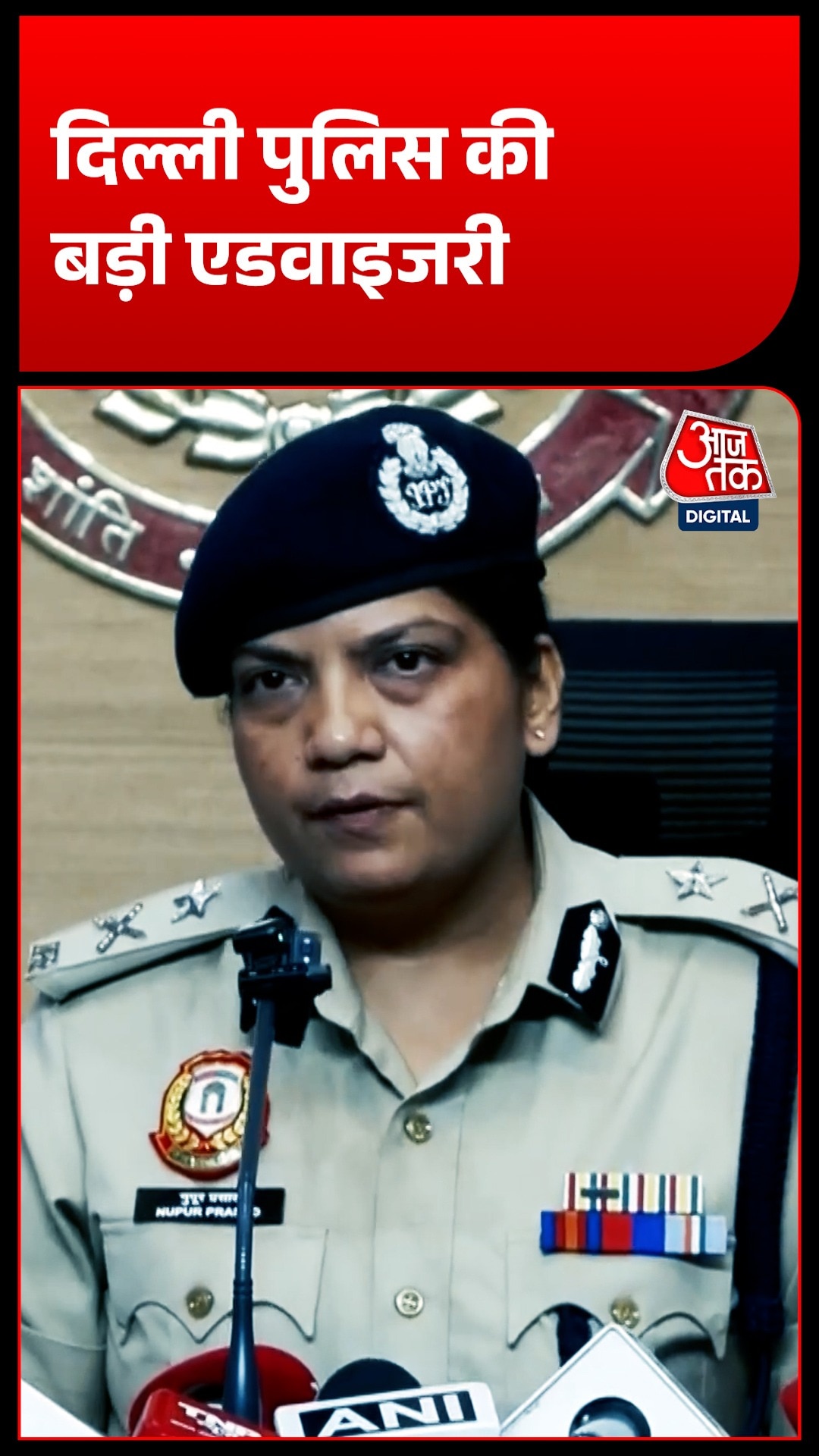Delhi Traffic Advisory