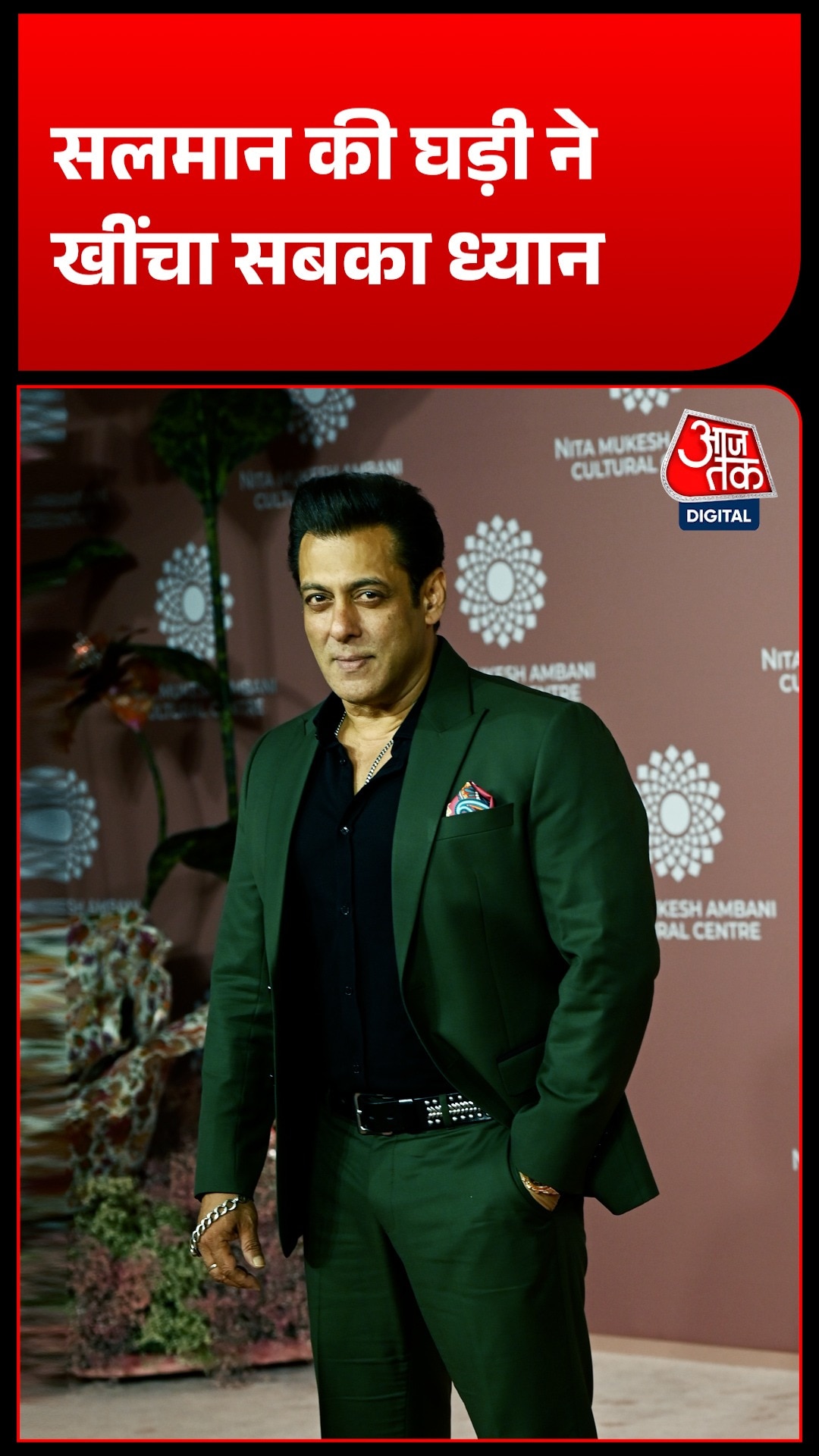 Salman Khan Coffee With Karan