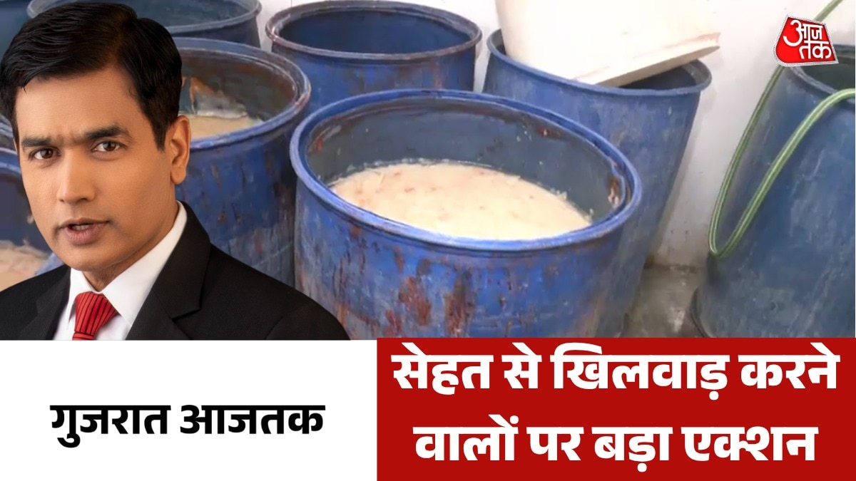 fake Ghee Ketchup factories in Surat
