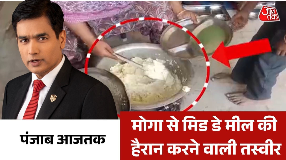Moga Mid day meal steamed rice row 