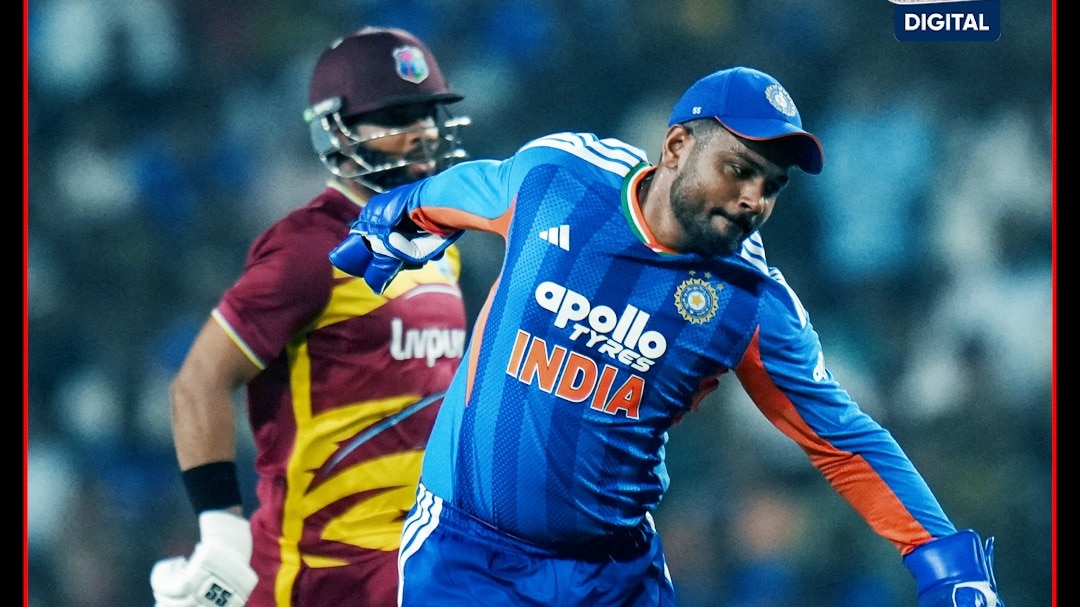 India Vs WI 