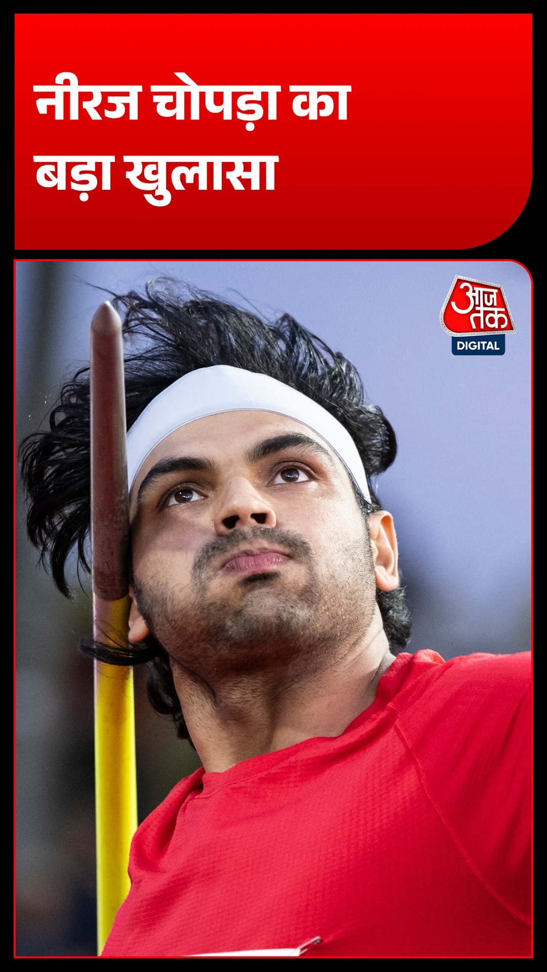 Neeraj Chopra Injury Recovery