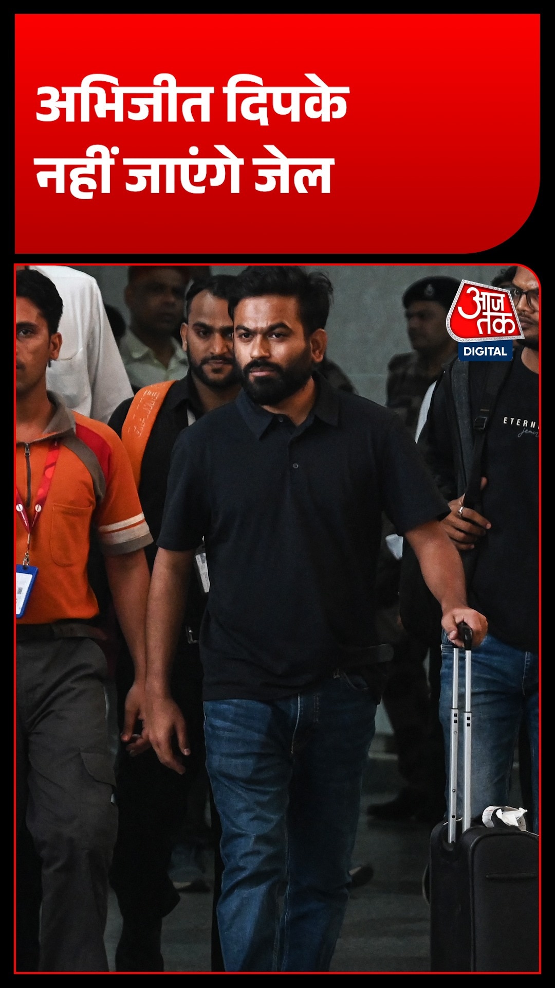 Abhijeet Dipke Gets Conditional Bail 