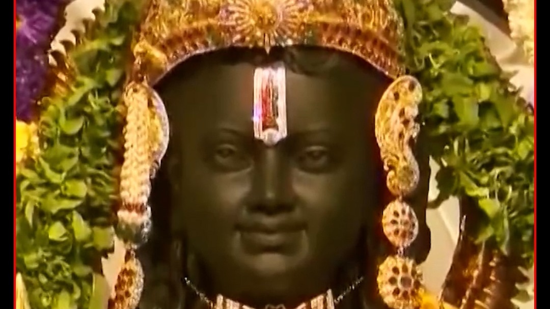 Ayodhya Ram Mandir VIP Passes