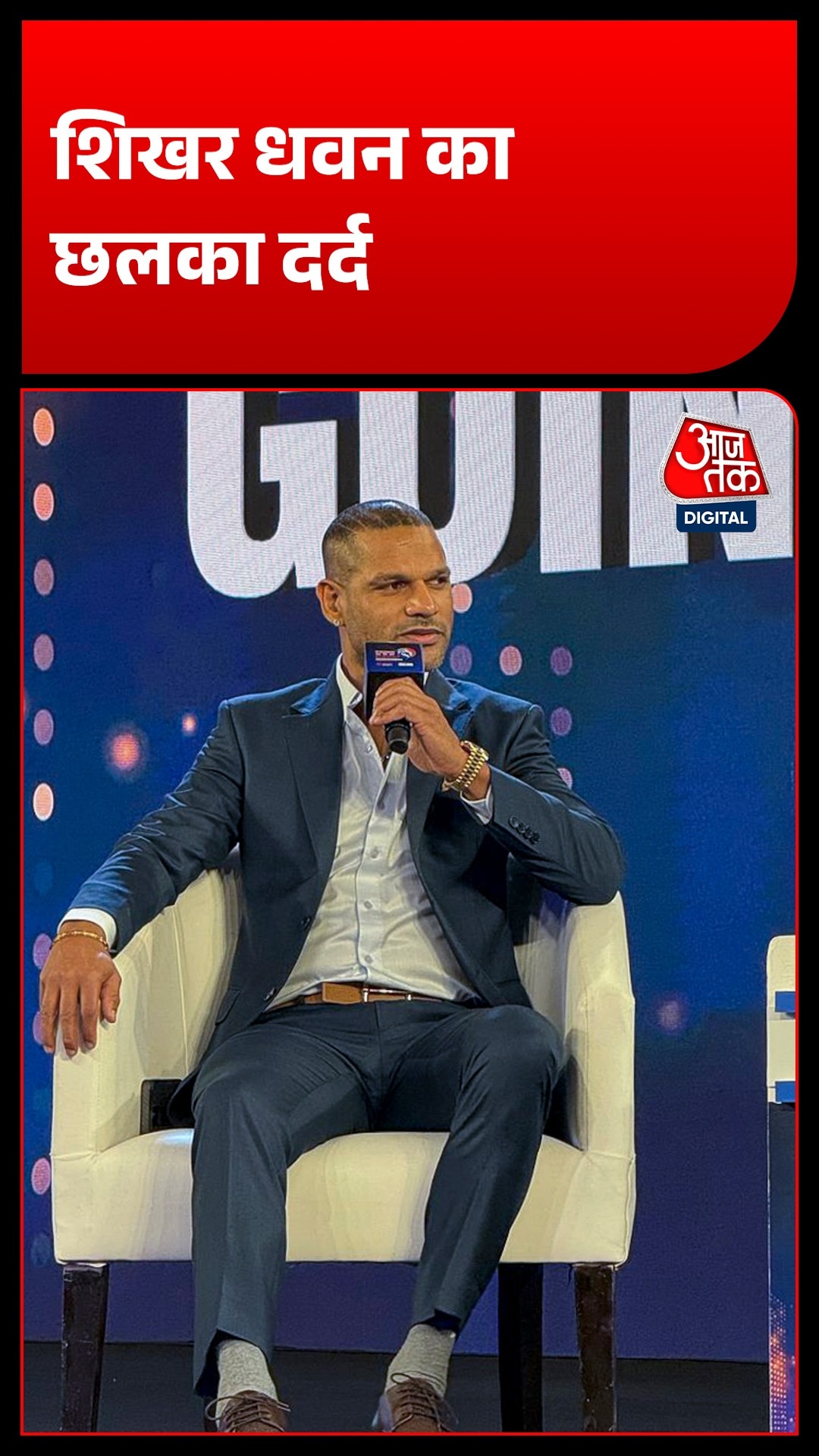 Shikhar Dhawan Reacts Kolkata Durga Puja