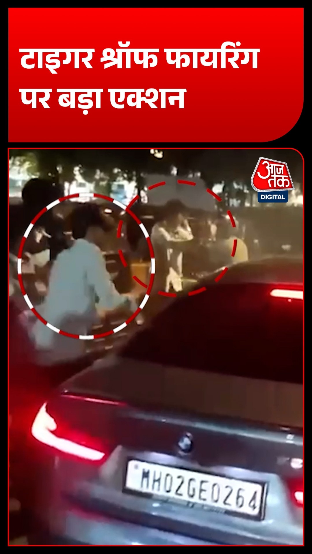 Tiger Shroff BMW Firing 