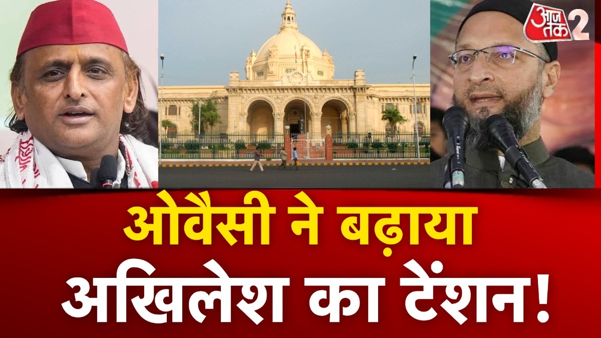 UP POLITICS