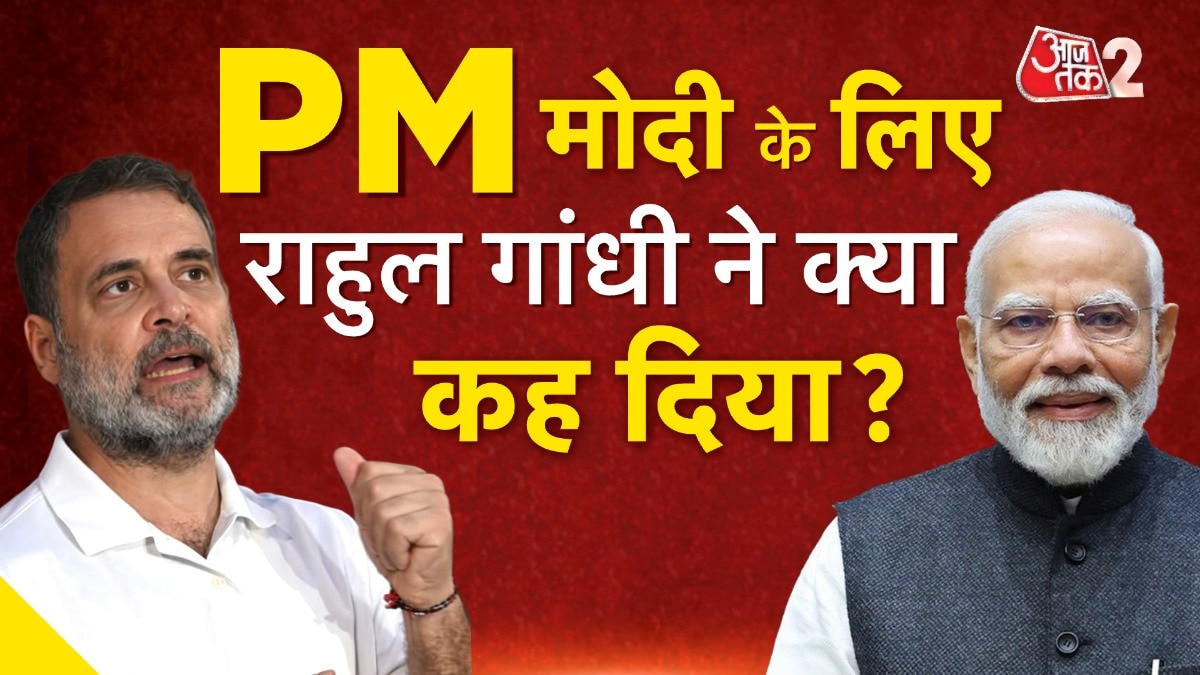 Rahul Gandhi hits PM Modi in Goa