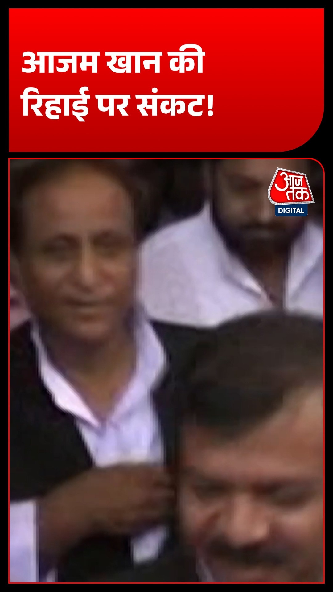 Azam Khan 
