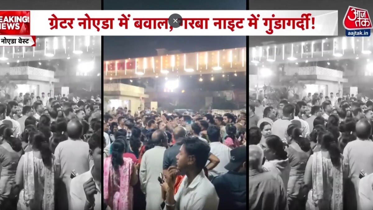 clash at dandiya night in Greater Noida