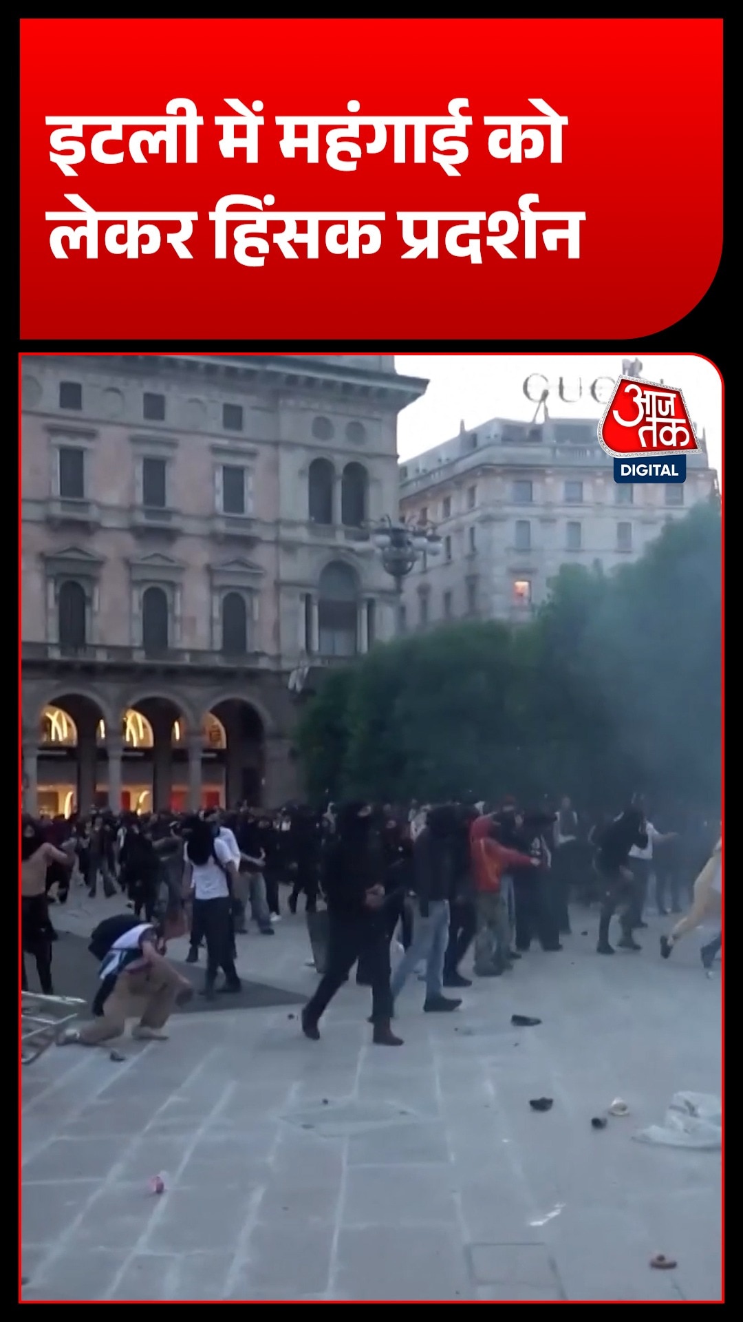 Italy Protest 