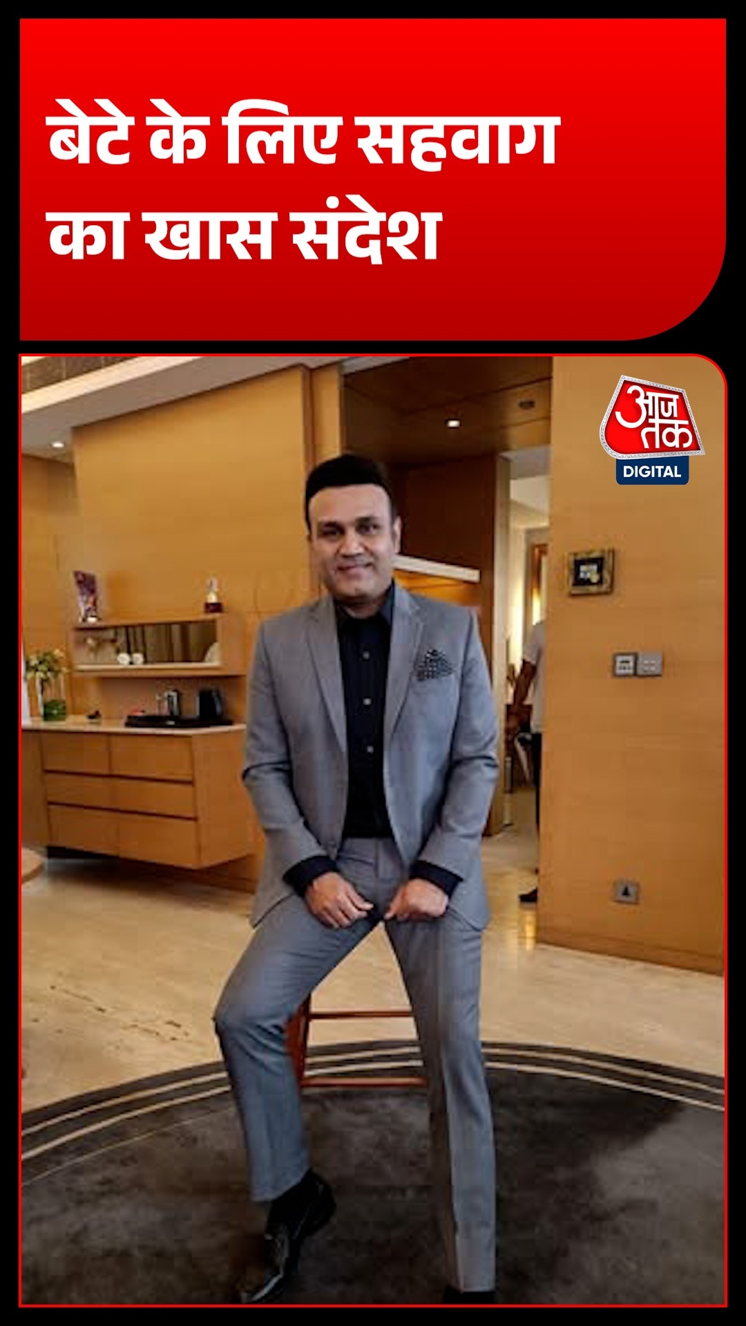 Virendra Sehwag 