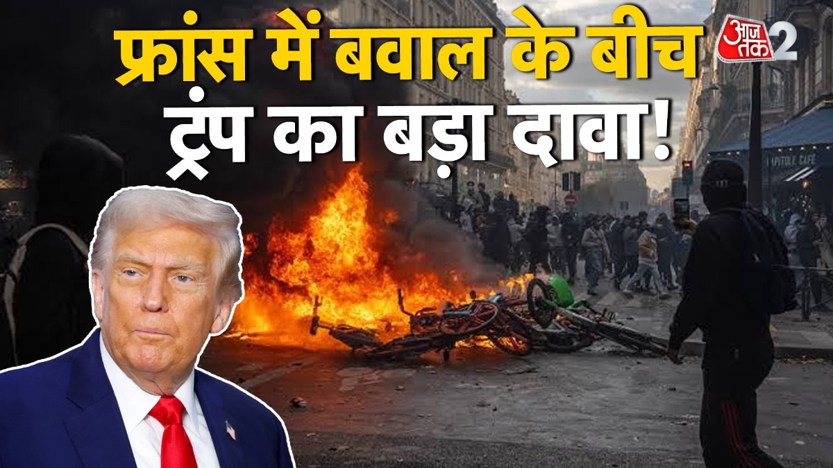 France violence Massive riots and arson 