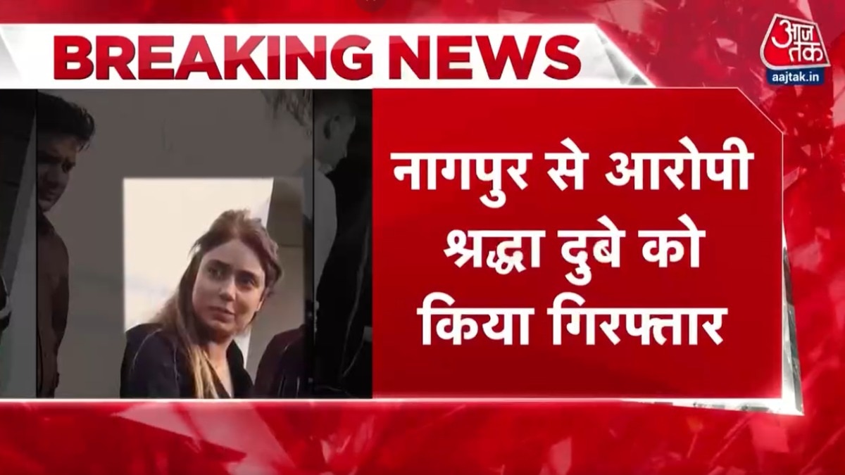 Model Shraddha Dubey arrested