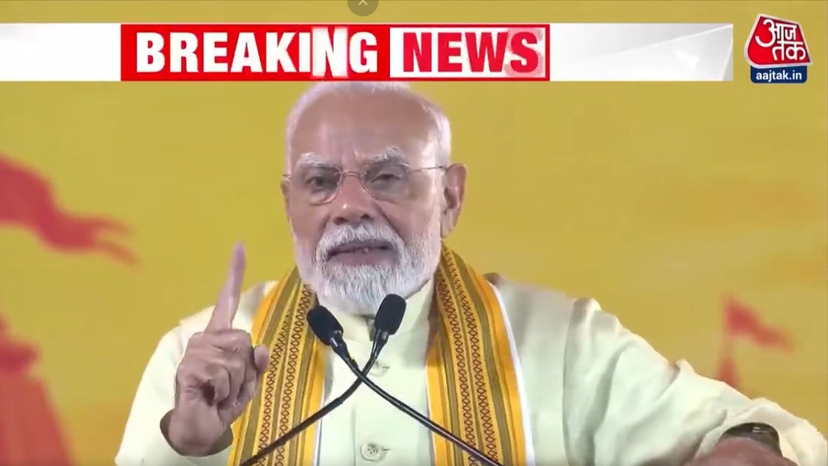 PM Modi addresses Vijayadashami event 