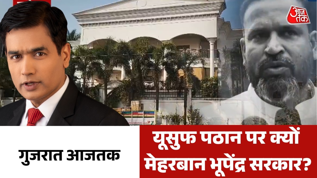 Yusuf Pathan land allocation row