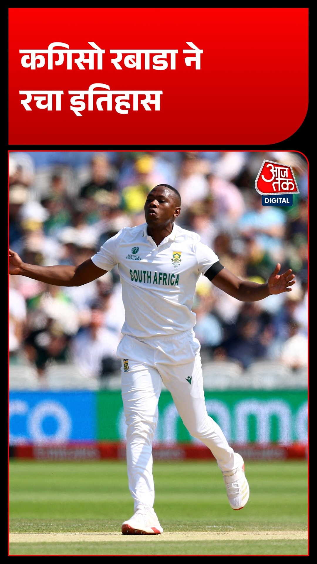 Kagiso Rabada Record