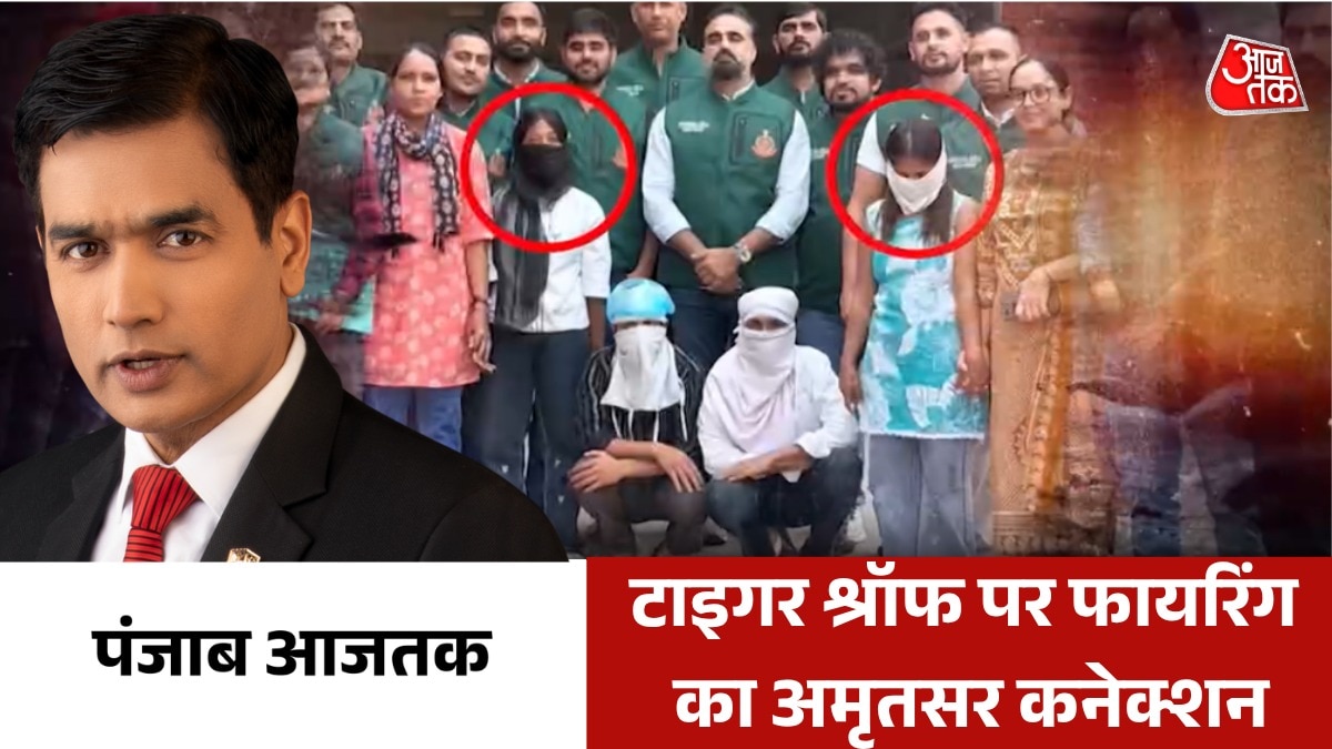 Tiger Shroff firing Amritsar connection 