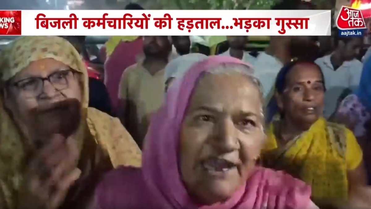 Haryana power crisis deepens