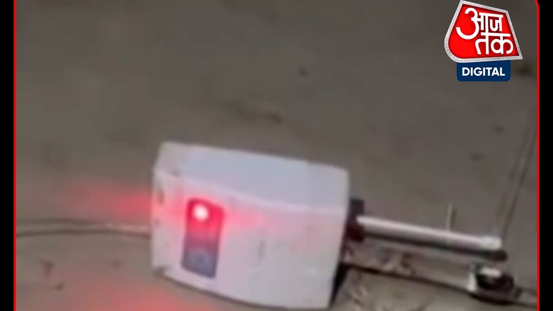 Samastipur Bihar Mysterious Device 