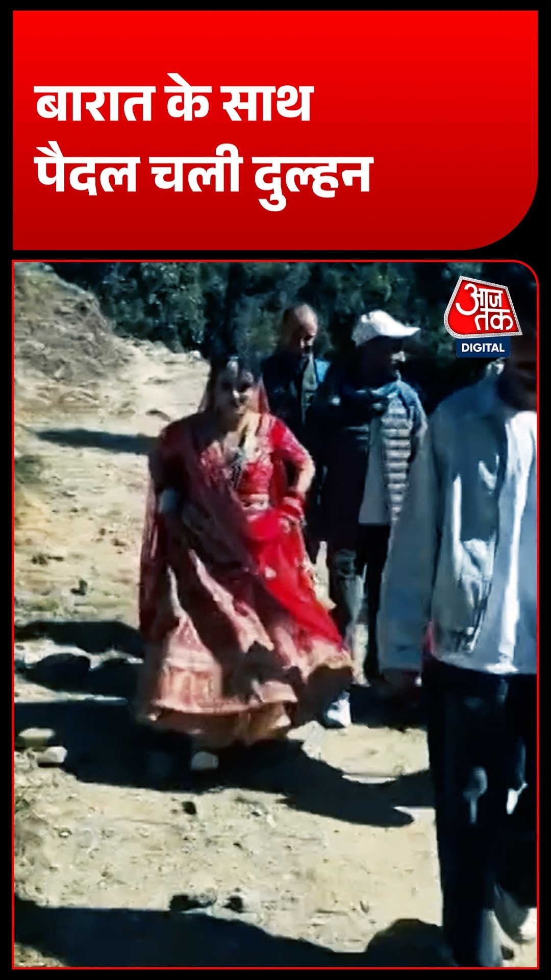 Bride Running 