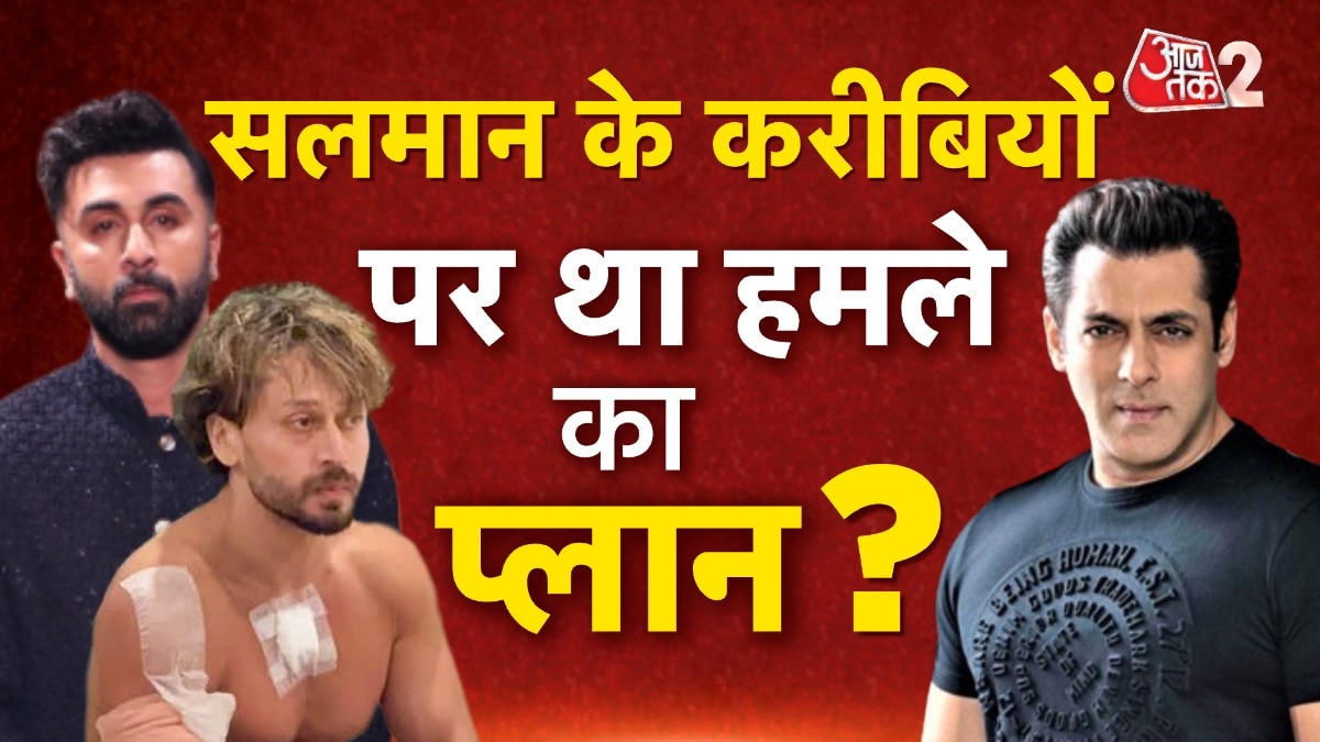 Tiger Shroff firing case