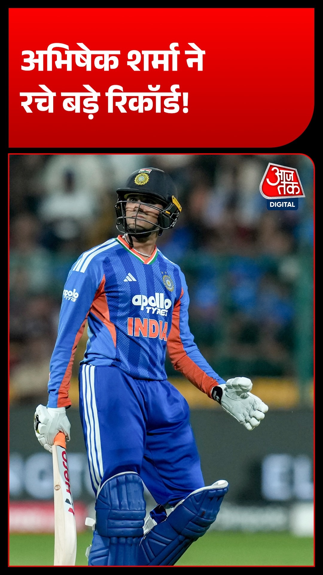 Abhishek Sharma T20I Records