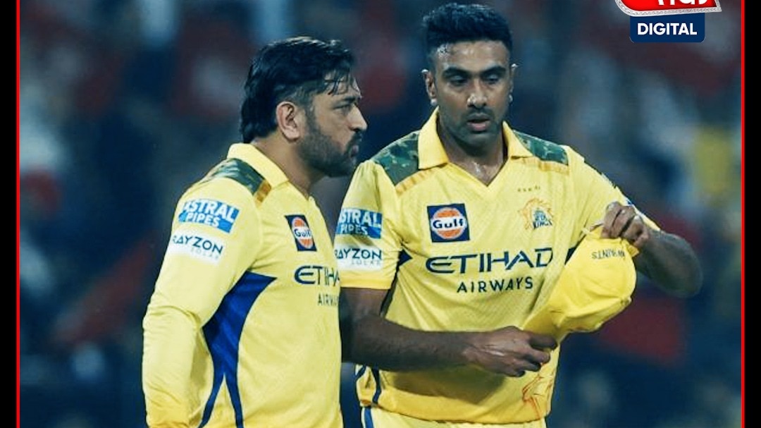 Dhoni 