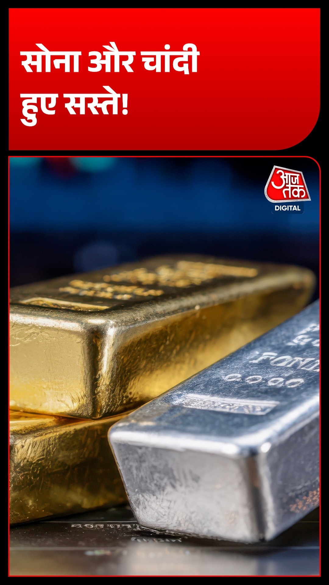 Gold Silver Price Crash