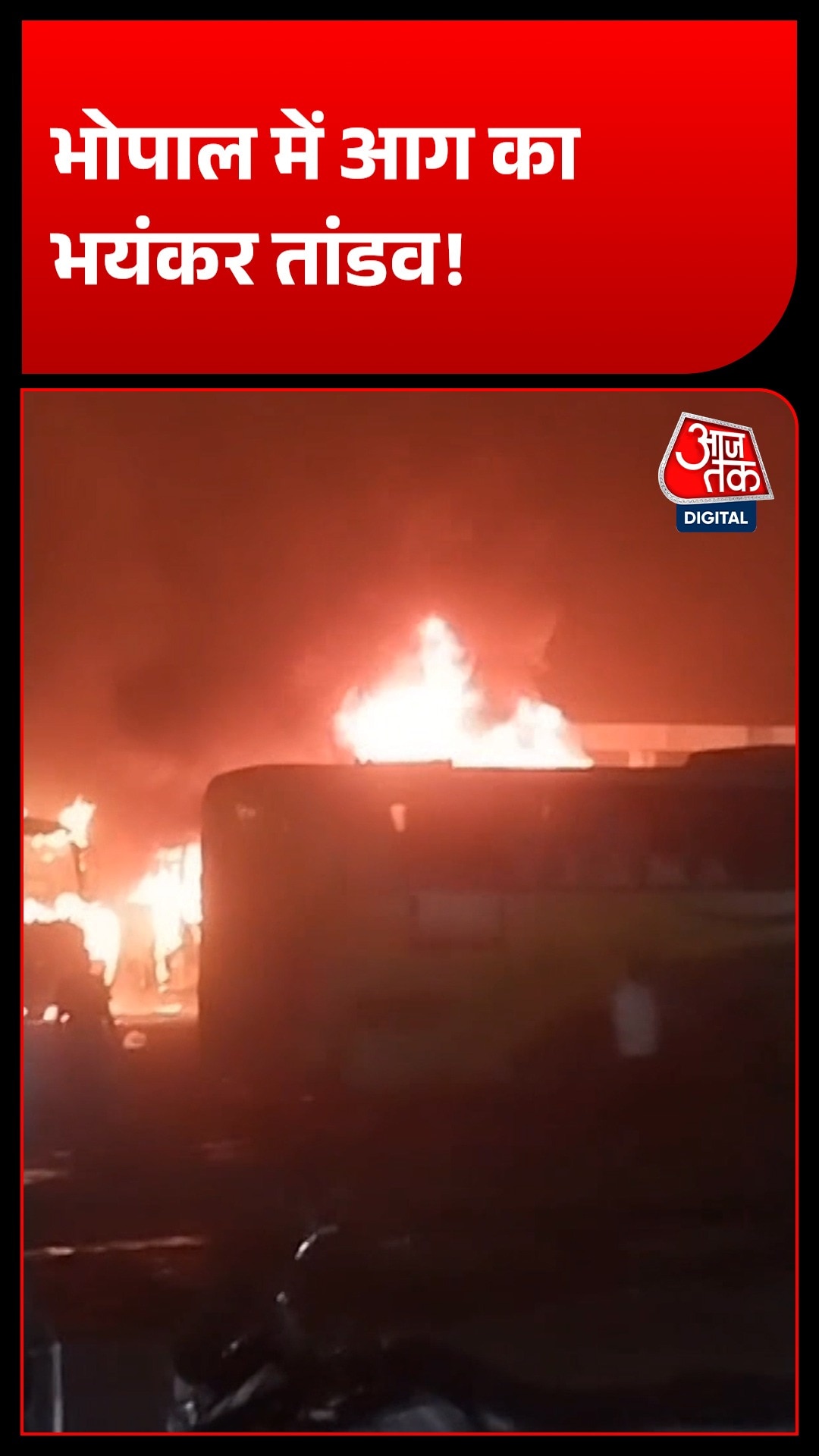 Bhopal ISBT Bus Stand Fire 