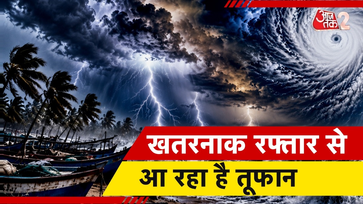  CYCLONE ARNAB