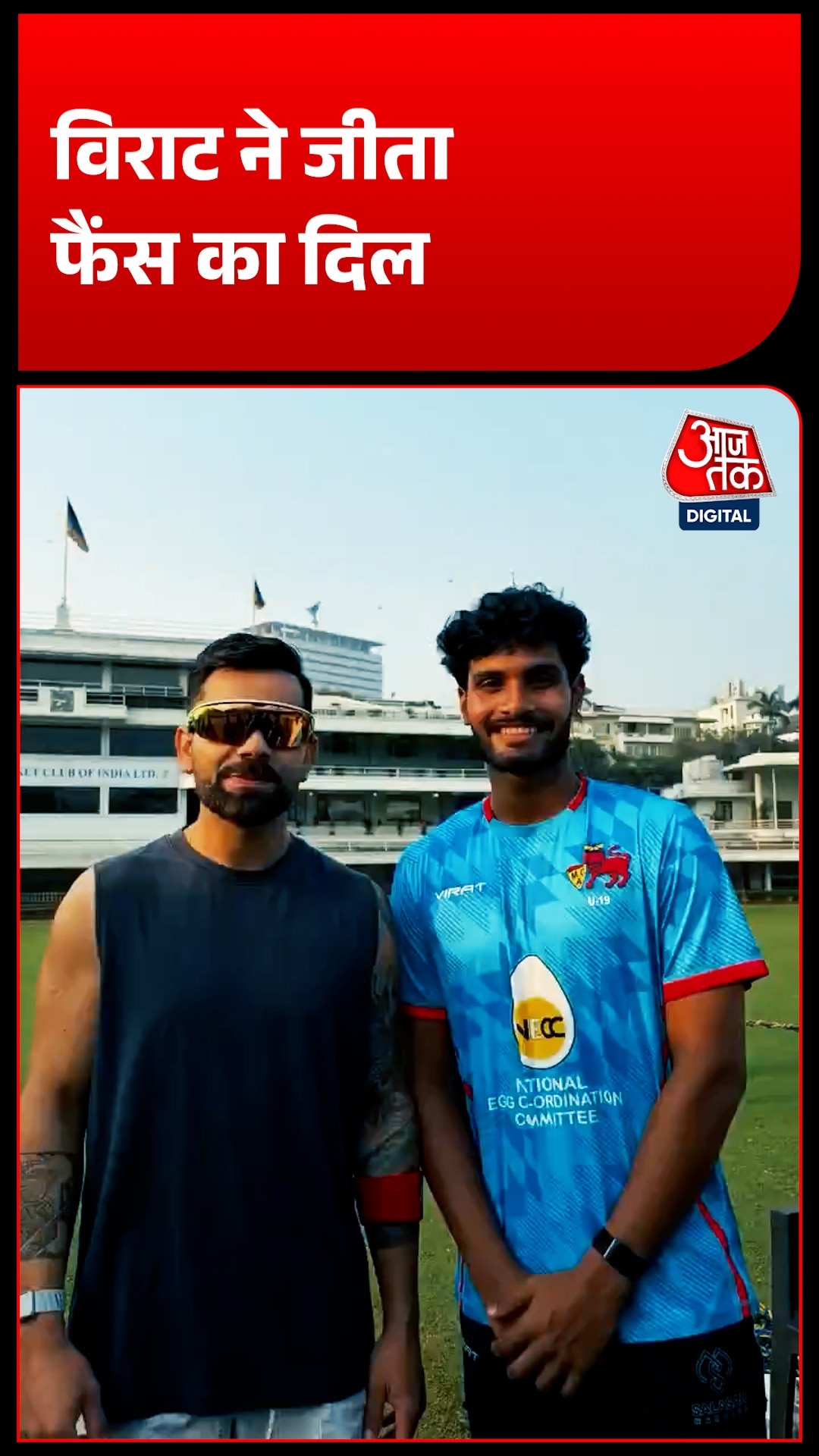 Virat fan moment 