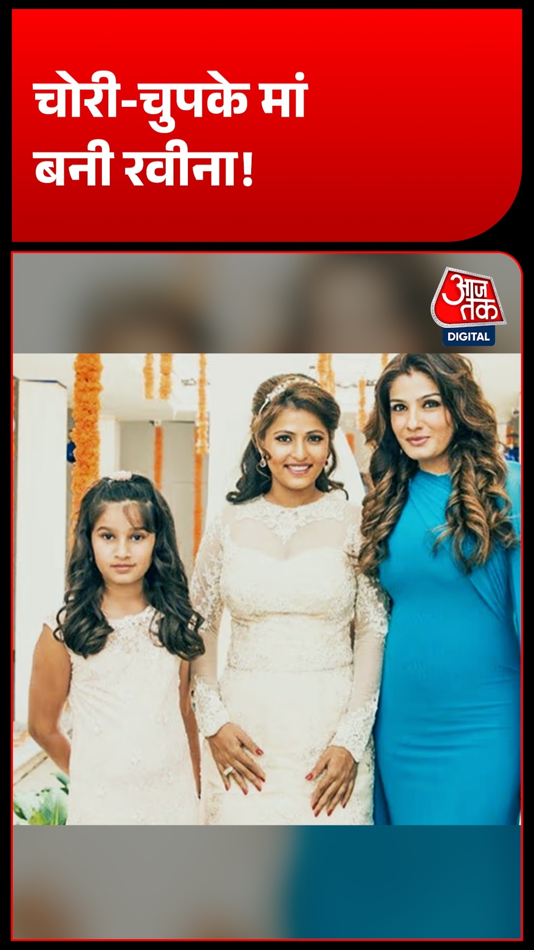 Raveena Tandon 