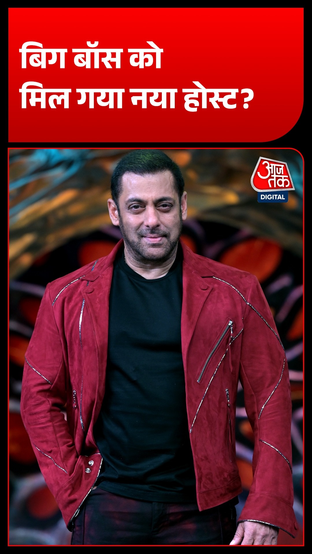 salman khan big boss