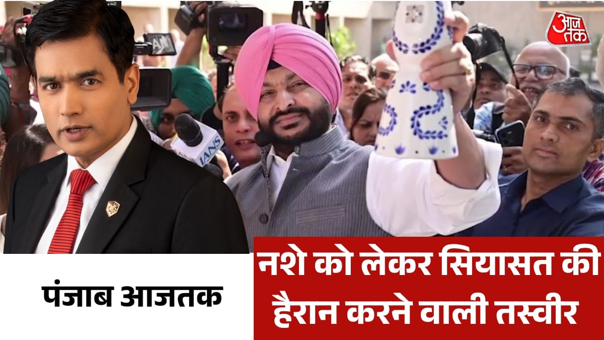 Ravneet Singh Bittu carries bottles of liquor
