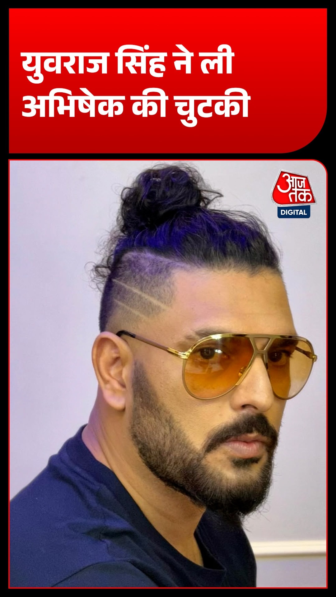 Yuvraj Singh 