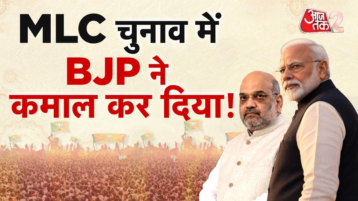 MLC elections 2026 latest updates 