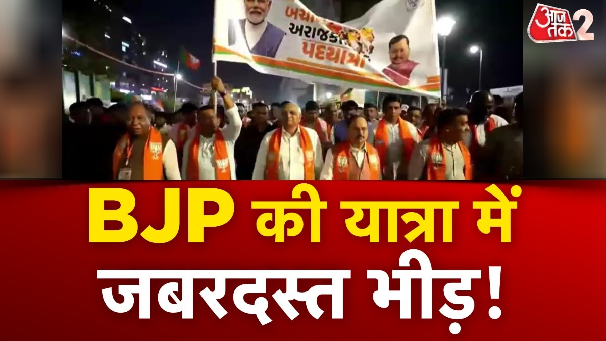 BJP launches nationwide padyatra
