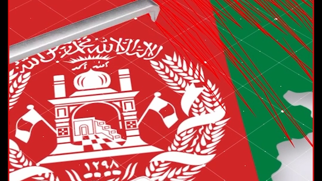Afghanistan 