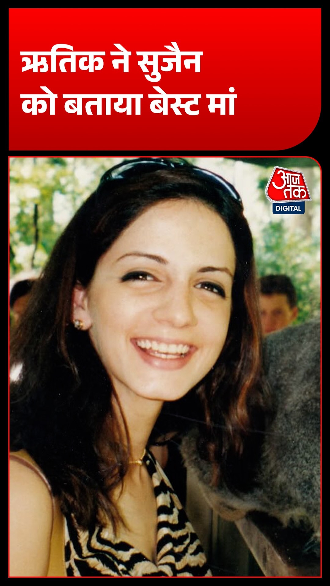 Sussaine Khan 