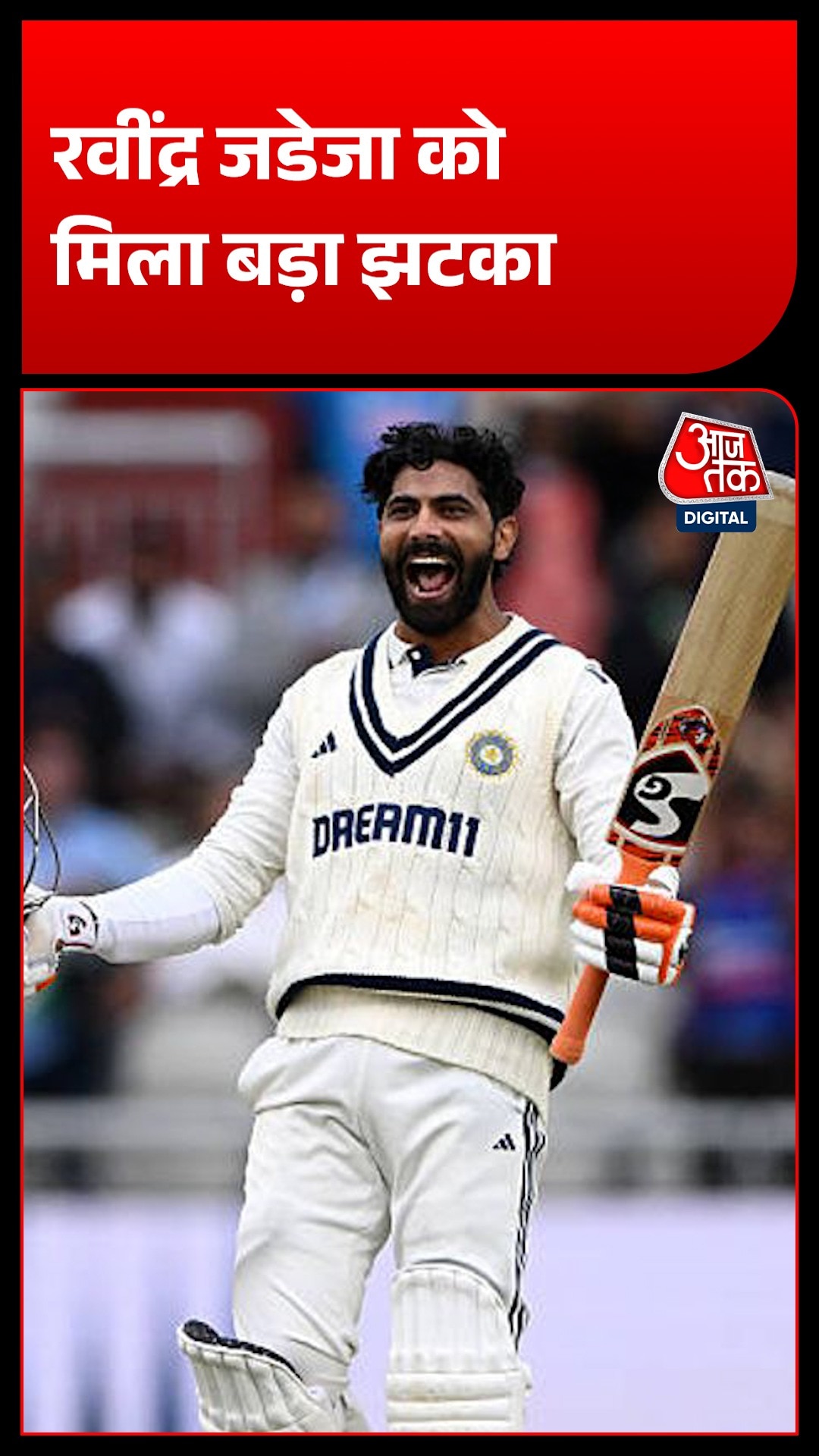 Ravindra Jadeja 