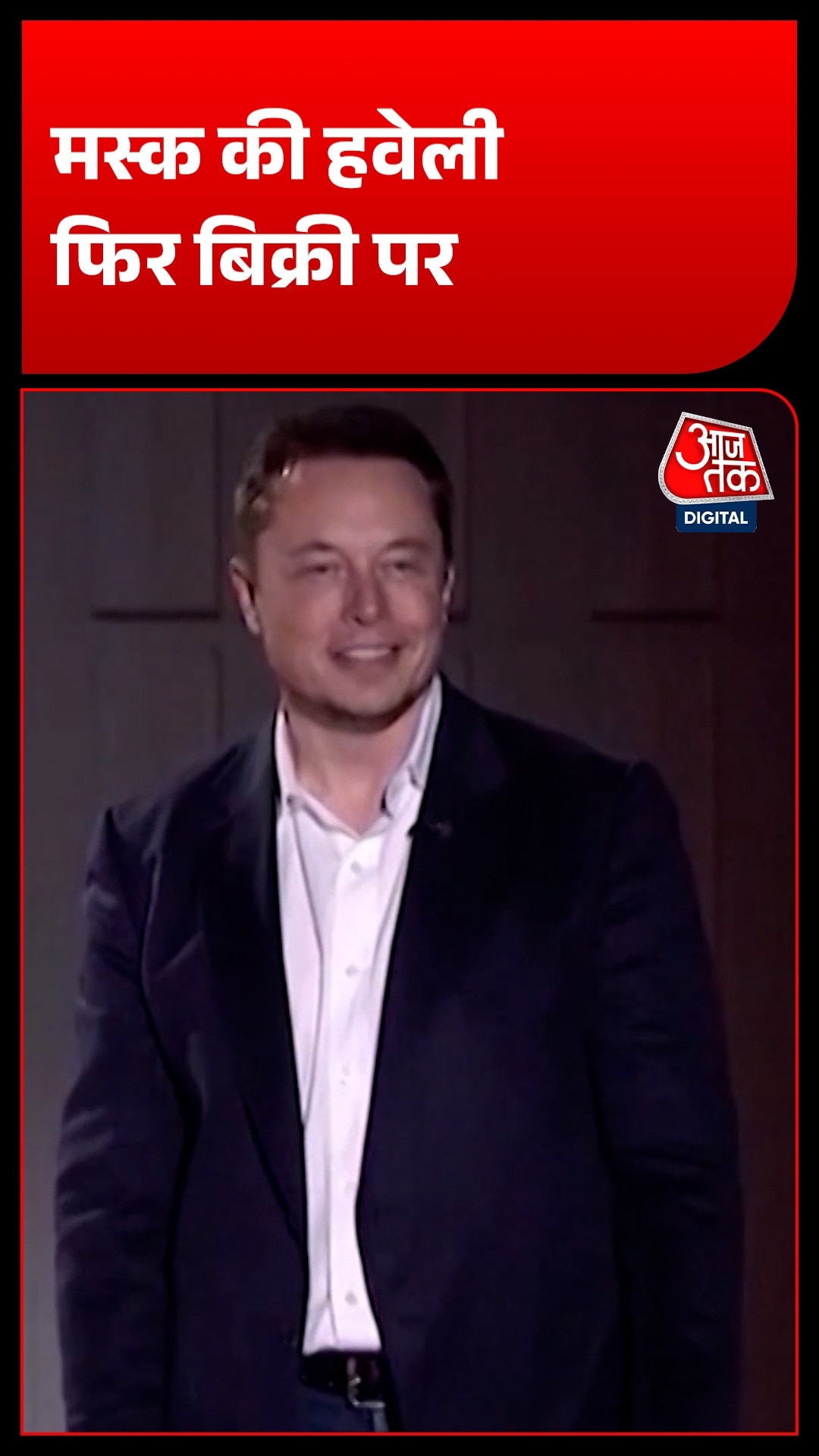 Elon Musk 