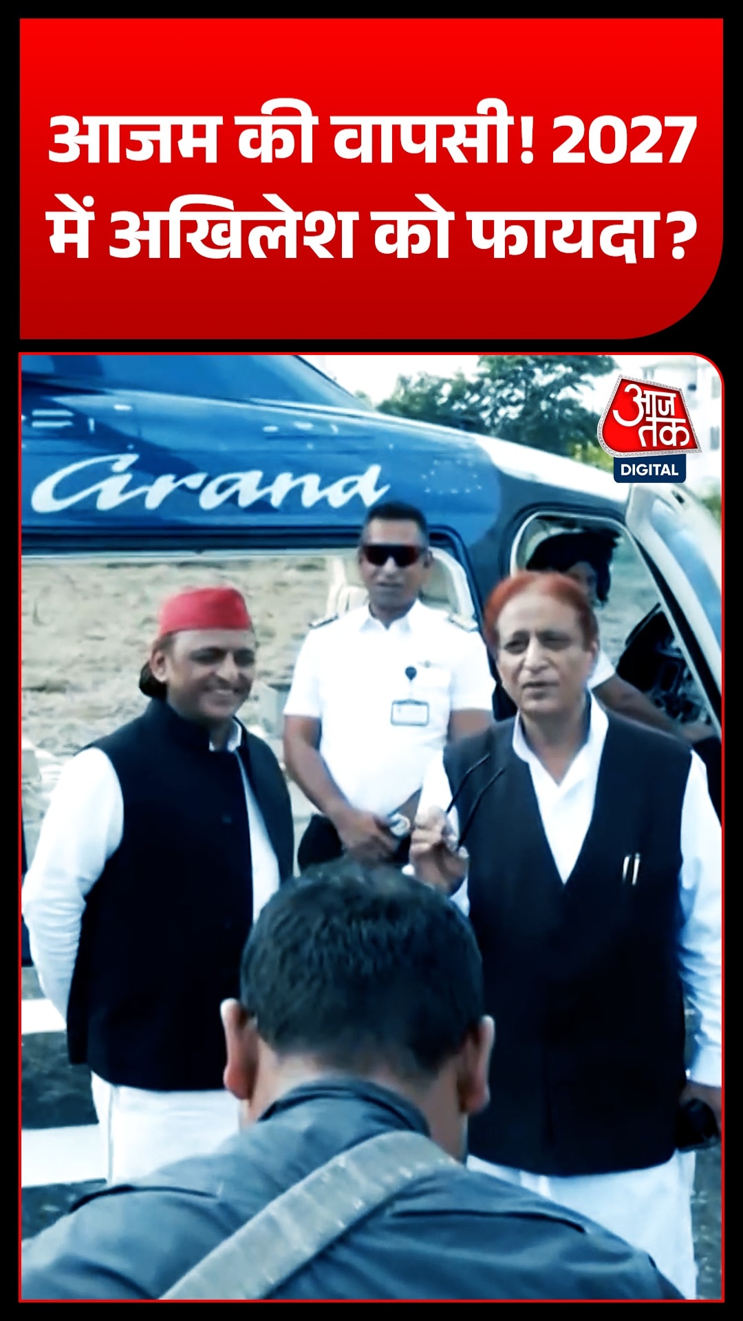 Azam Khan 
