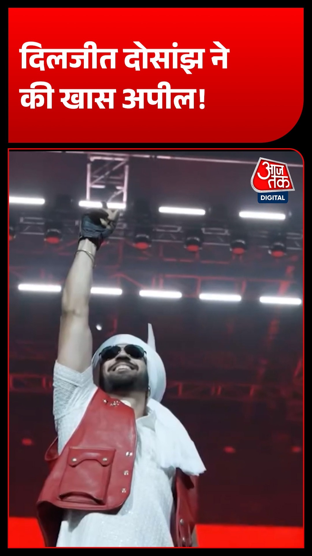Diljit Dosanjh Aura India Tour 
