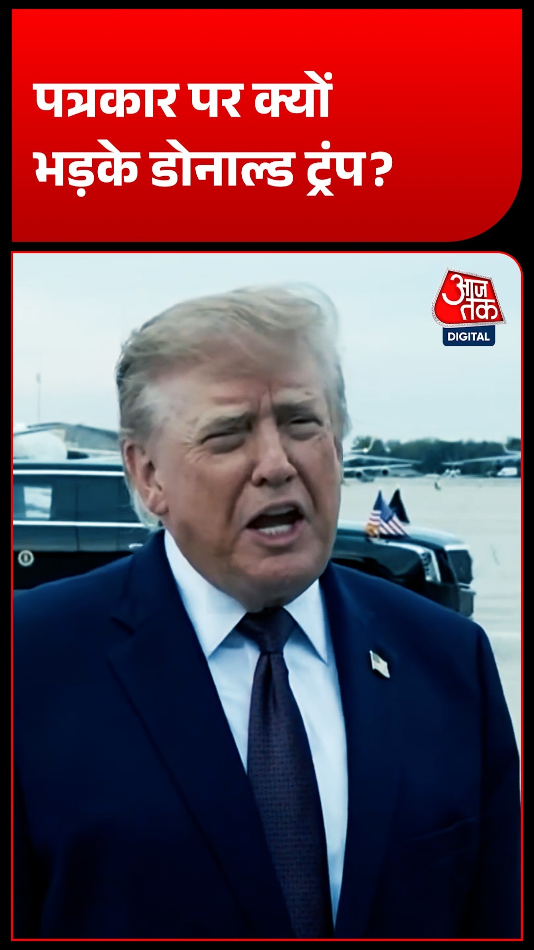 Donald Trump Reuters Journalist