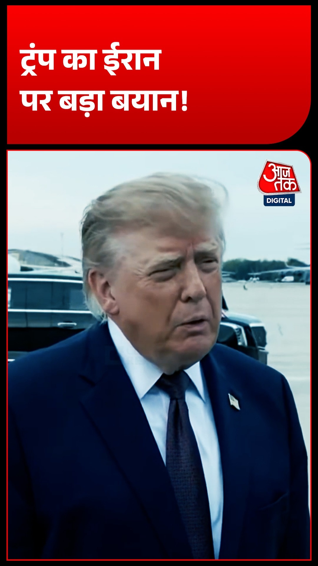 Trump Says Iran War 