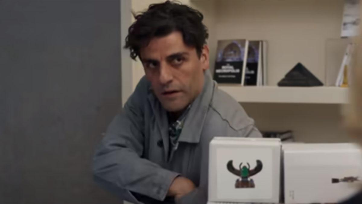 मून नाइट