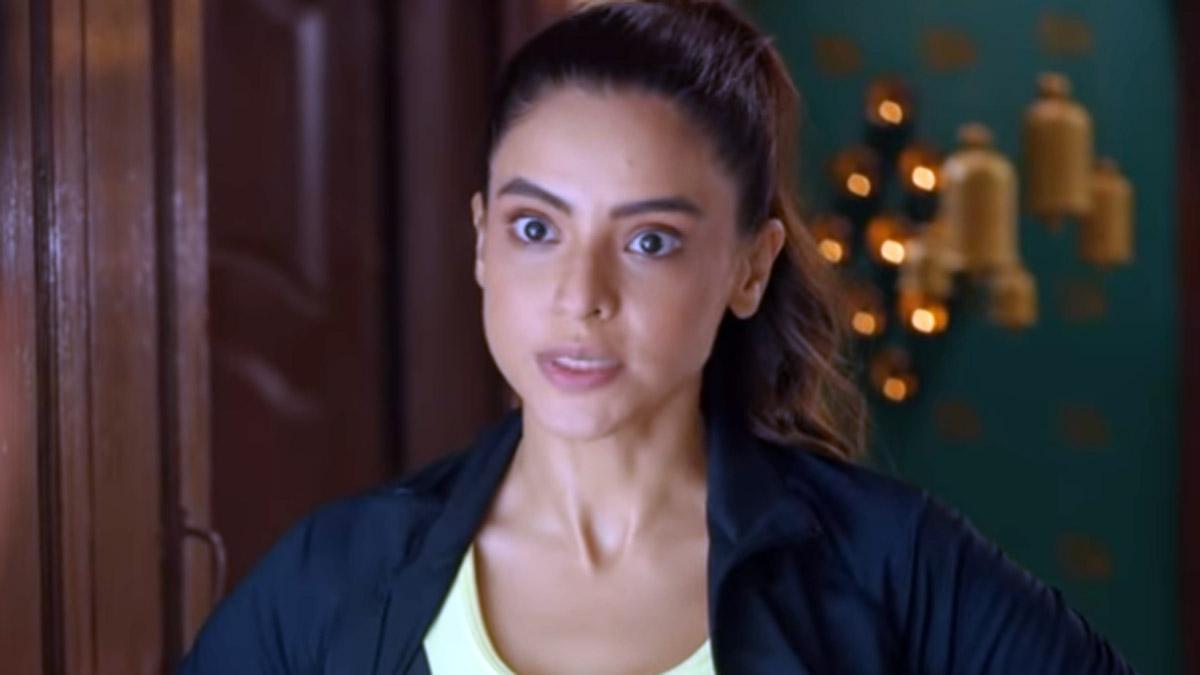 आमना शरीफ