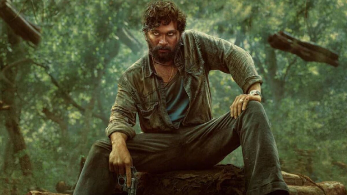 अल्लू अर्जुन