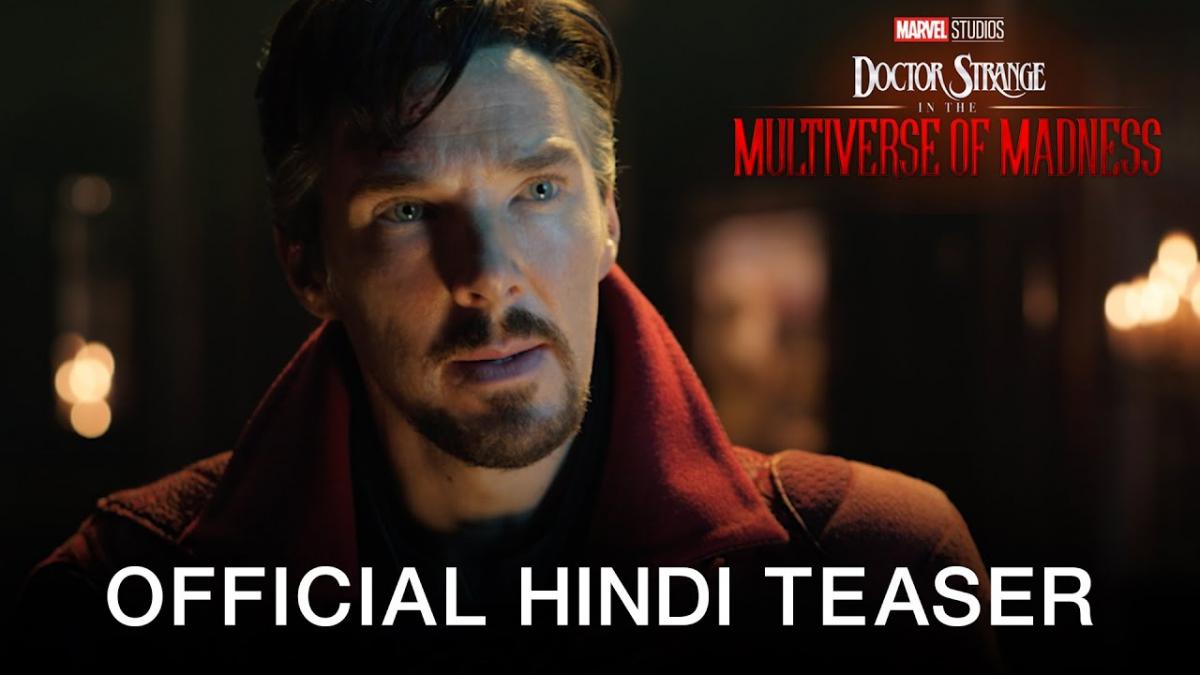 Doctor Strange Teaser Out